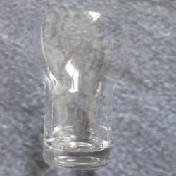 Keuco Amaro Echtkristall-Glas Ersatzglas klar 01850 01850009000 Mundglas f&uuml;r Glashalter 01850