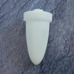 Keuco City.2 Lotionspender-Beh�lter Kunststoff weiss 04053 f�r Lotionspender 02353