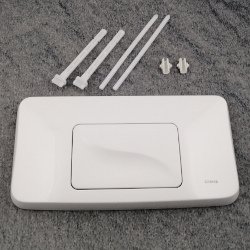Schwab Gala Betätigungsplatte Weiss Drückerplatte 223792