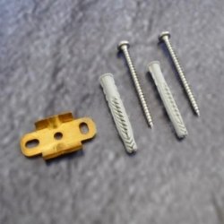 Dornbracht Befestigungssatz 0517207170090 oval für Accessoires