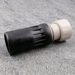 Geberit Anschlussstutzen DN 40/ 50 mit Kugelgelenk 240.569.00.1 